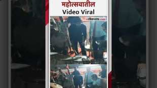 मनसेच्या ब्रास बँड महोत्सवाला अमित ठाकरे यांची हजेरी!, बँड वाजवण्याचाही घेतला आनंद | Amit Thackeray