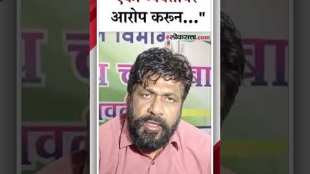 Bacchu Kadus reactions on manoj jarange patils serious allegations on dcm devendra fadnavis