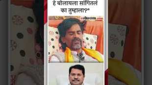 Manoj Jarange Patils criticism on Opposition leader Vijay Wadettiwar