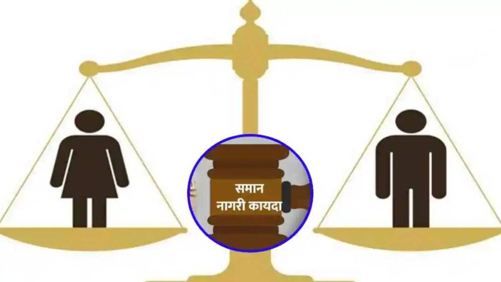 Issue about new provisions in uniform civil code by uttarakhand government