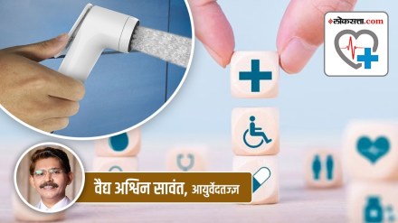 health special jet spray use with care precautions