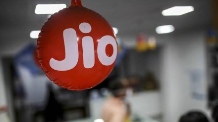 Jio Financial Services market capitalization crossed the Rs 2 lakh crore mark print eco news Jio Financial Services market capitalization crossed the Rs 2 lakh crore mark print eco news