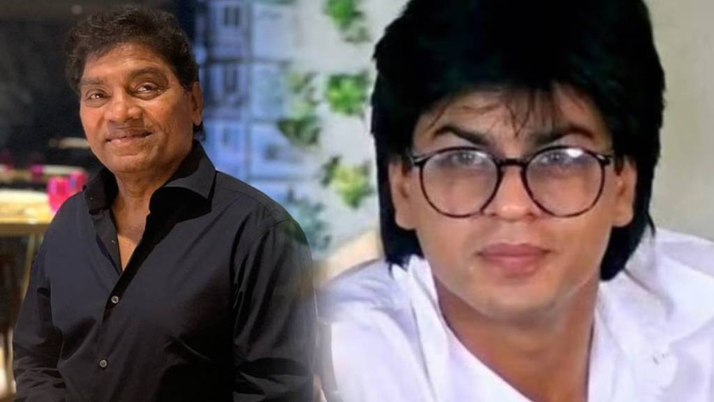 johnny-lever-shahrukh-khan johnny-lever-shahrukh-khan