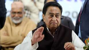 kamalnath