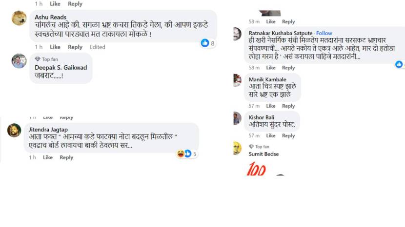 kiran