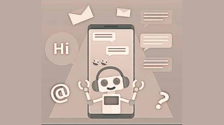loksatta kutuhal introduction to chatbots chatbot technique for conversation with people