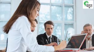 what is Loaner in Forties and why people think negative about it