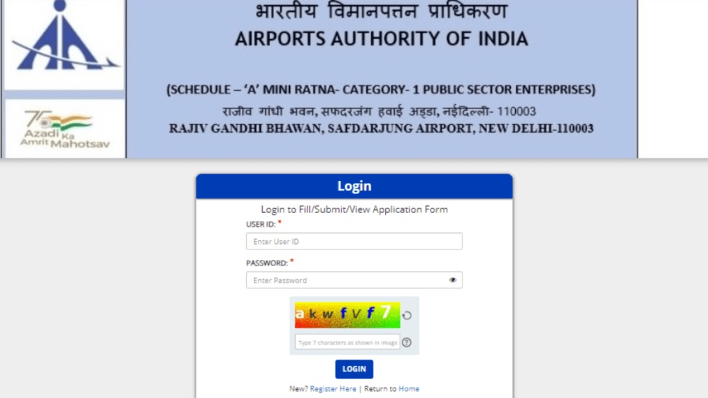 AAI Recruitment for 490 Posts Know Eligibility Criteria