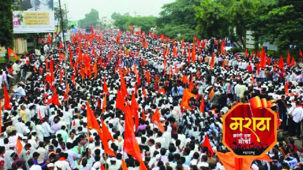 What is the exact population of the Maratha community What is the exact population of the Maratha community