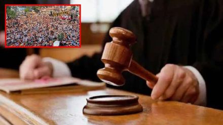 Case of challenge to draft Kunbi certificate to Marathas High Court refuses to hear urgent plea of OBC organization