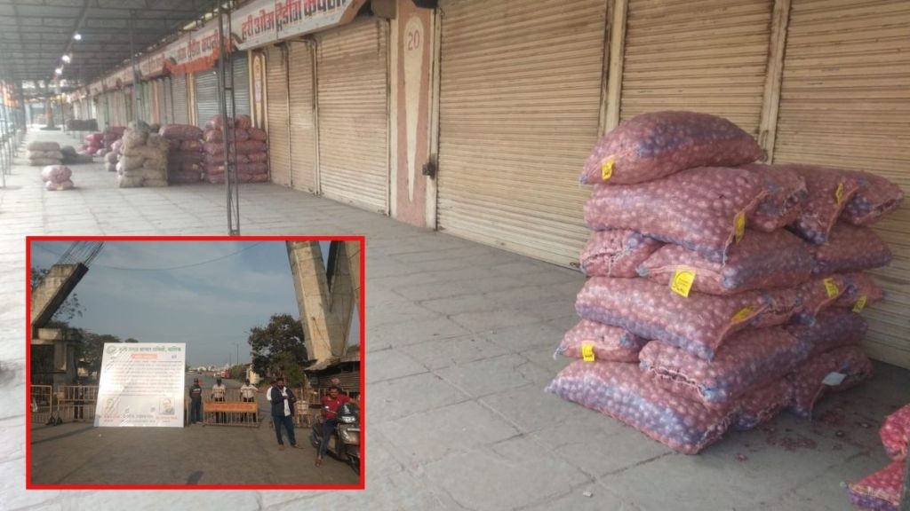 Due to the market committee strike the transactions worth crores are stopped