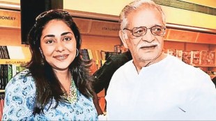 Success after struggle Directed by Meghna Gulja Woman travel determined chaturanga