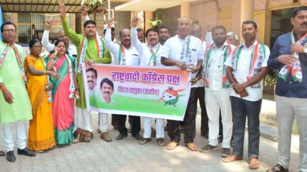 ( आमदार रोहित पवार यांच्या ईडी चौकशीला विरोध करण्यासाठी राष्ट्रवादी काँग्रेसच्या कार्यकर्त्यांनी मिरजेत तहसिलदारांना निवेदन दिले )
