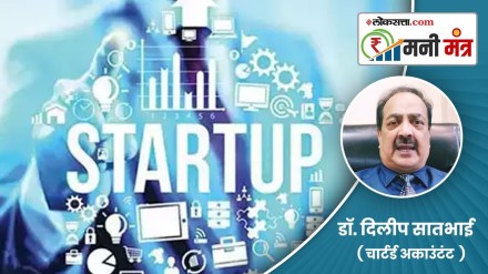 startup company, tax relief, money mantra, finance,