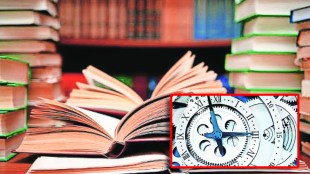 MPSC Mantra CSAT Decision Making and Problem Solving