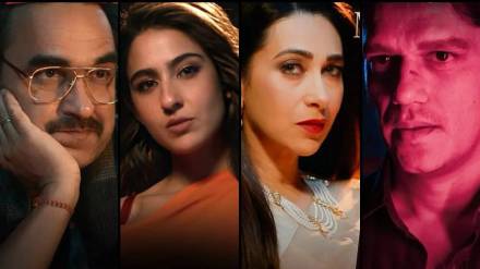 murder-mubarak-teaser