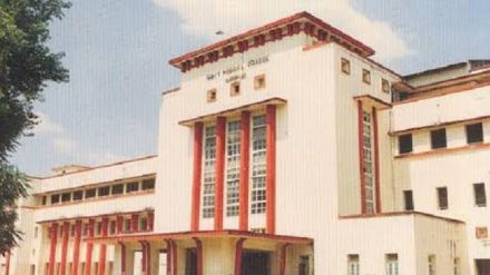 Medical robotics machine purchase controversy Petition to the High Court Medical robotics machine purchase controversy Petition to the High Court