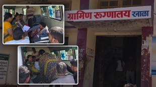 Nandurbar, food poison, eating Bhandara food, ranala village, 150 people poisoned, marathi news,