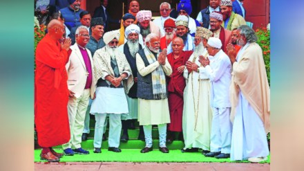 narendra modi