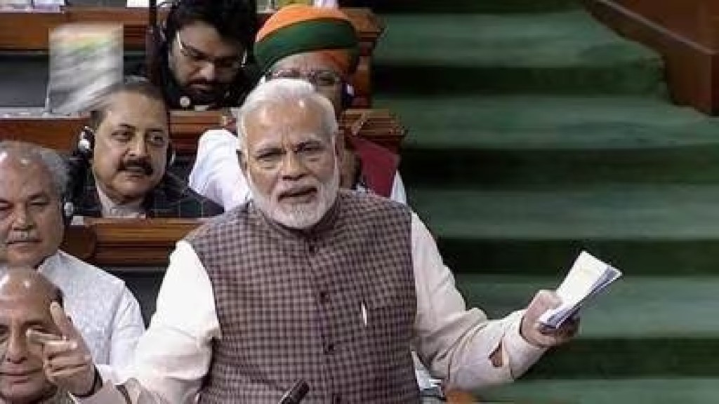 Narendra Modi criticizes Pandit Nehru on reservation