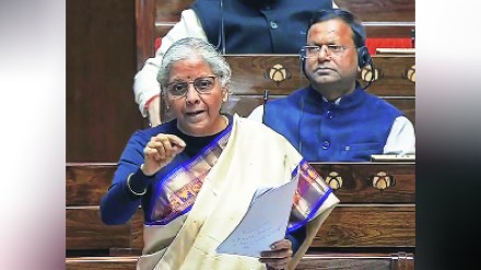 In the white paper of the central government the Congress is accused of ruining the country economy due to UPA In the white paper of the central government the Congress is accused of ruining the country economy due to UPA