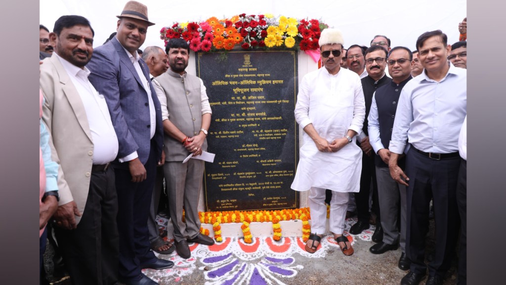 Ajit Pawar Olympic Building Pune India's first bhoomi pujan Ajit Pawar Olympic Building Pune India's first bhoomi pujan