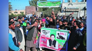 Independent candidates backed by Prime Minister Imran Khan party led the front Pakistan Election