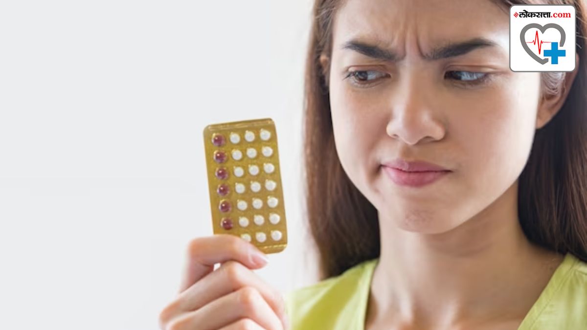 Birth Control Pill and Sex Drive : गर्भनिरोधक गोळ्यांमुळे लैंगिक इच्छा