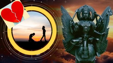 shani dev chaal will affect on these zodiac signs love life