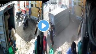 Road Accident