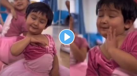 kids dance video
