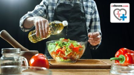Which oil is best for cooking