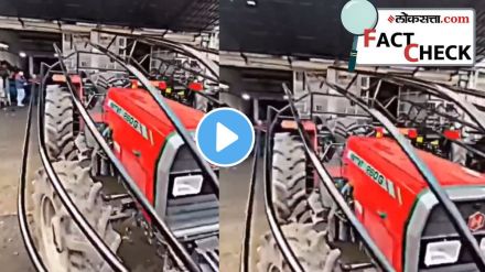 viral video Video Of Modified Tractor From Turkey Falsely Linked To shetkari andolan