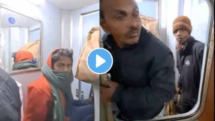 shocking video a Passengers travel in toilet overcrowded train