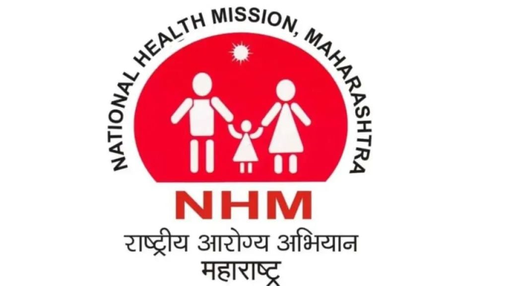 NHM Thane Bharti 2024 for 202 vacancies