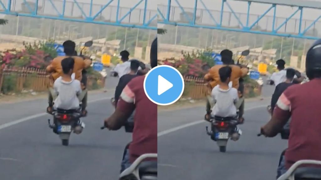 shocking video
