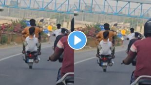 shocking video
