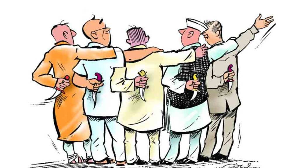 politics of love and war rules in politics law of war