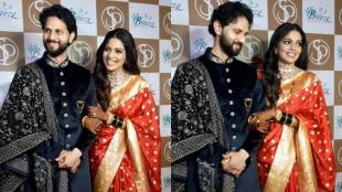 Pooja Sawant and Siddesh Chavan Wedding marathi news
