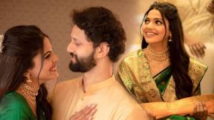 pooja sawant engagement photos