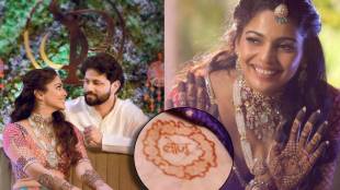 pooja sawant siddhesh chavan wedding mehendi ceremony photos