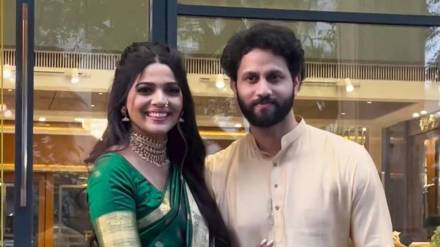pooja sawant engagement with siddhesh chavan