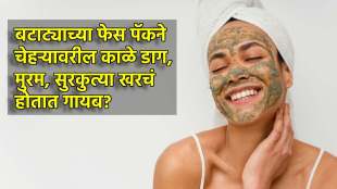 diy skin care benefits of potato face packs homemade potato face pack good for skin