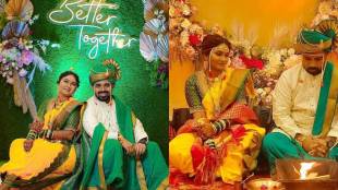 swabhiman fame marathi actress got married