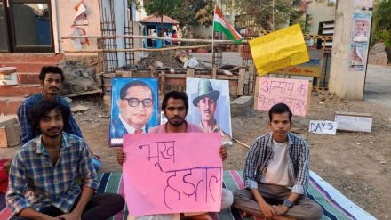 condition of protesters in Hindi University is alarming students demand a fair investigation