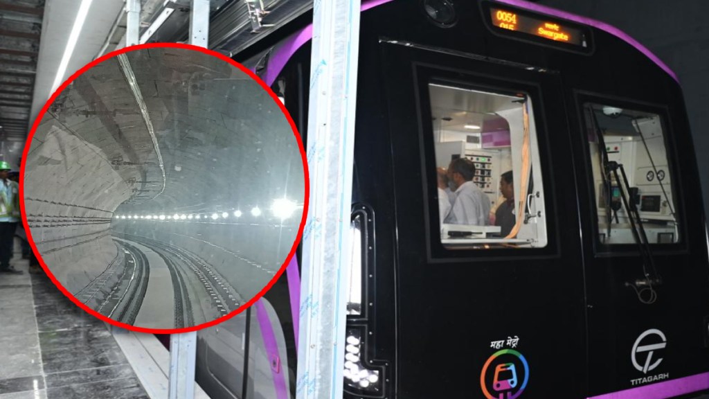 Trial of Pune Metro on District Court to Swargate subway line pune news
