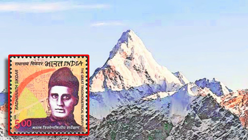 Grand Project of Trigonometric Survey of India Radhanath Sikdhar