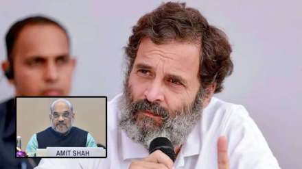 rahul gandhi and amit shah