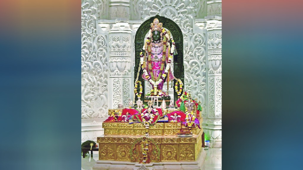 Ram temple in Ayodhya closed for an hour every day
