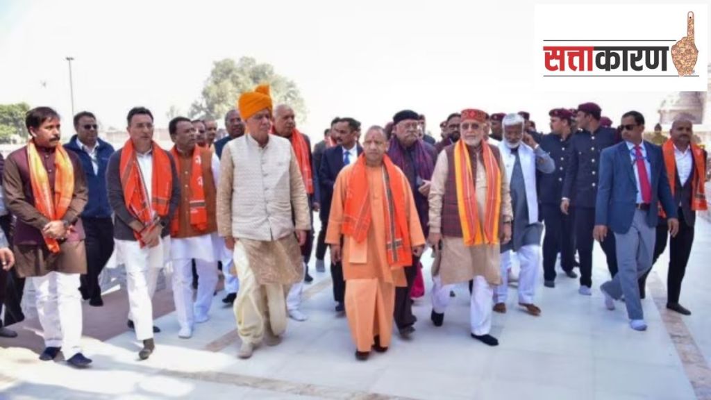 ram mandir congress ram mandir congress